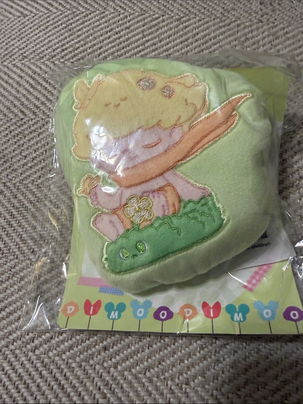 Plush Kids Cushion - Light Green Character Pillow Collectible 4x4 inches only